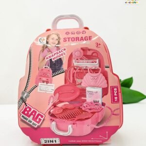 2-in-1 Girls’ Makeup Backpack Set – Portable Jewelry & Beauty Pretend Play Kit (16 Pieces)