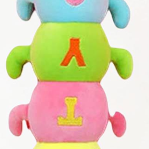 Educational stuffed animal plush caterpillar price in Pakistan Kid Kingdom