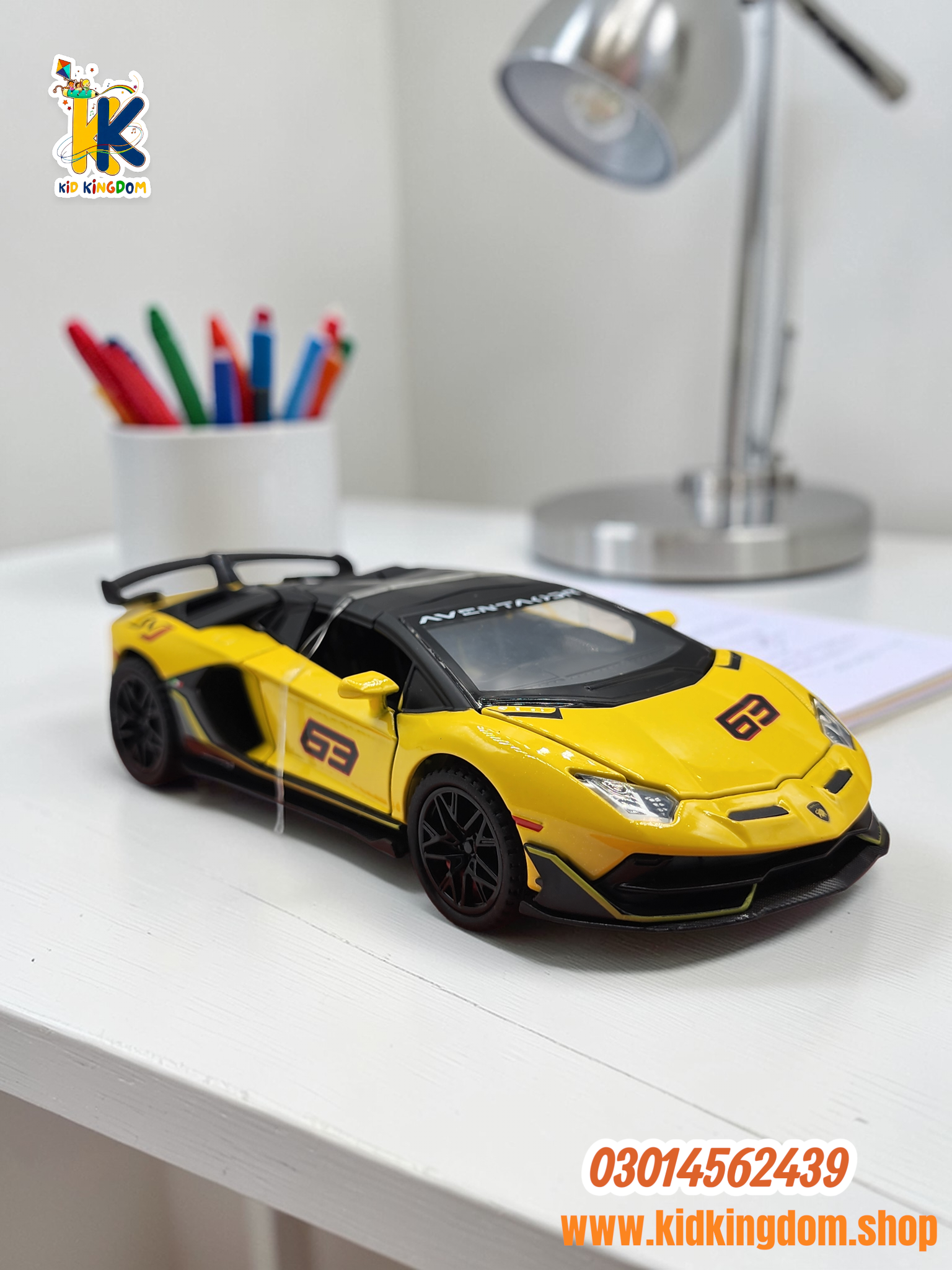 Lamborghini Aventador SVJ 63 diecast car