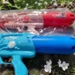 Hydro Surge Manual Pressure  Water Gun