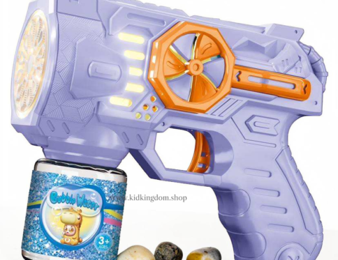 Kids Multi Hole Electric Bubble Gun