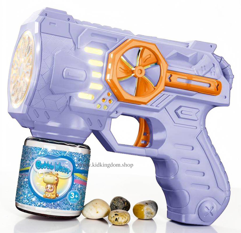 Kids Multi Hole Electric Bubble Gun