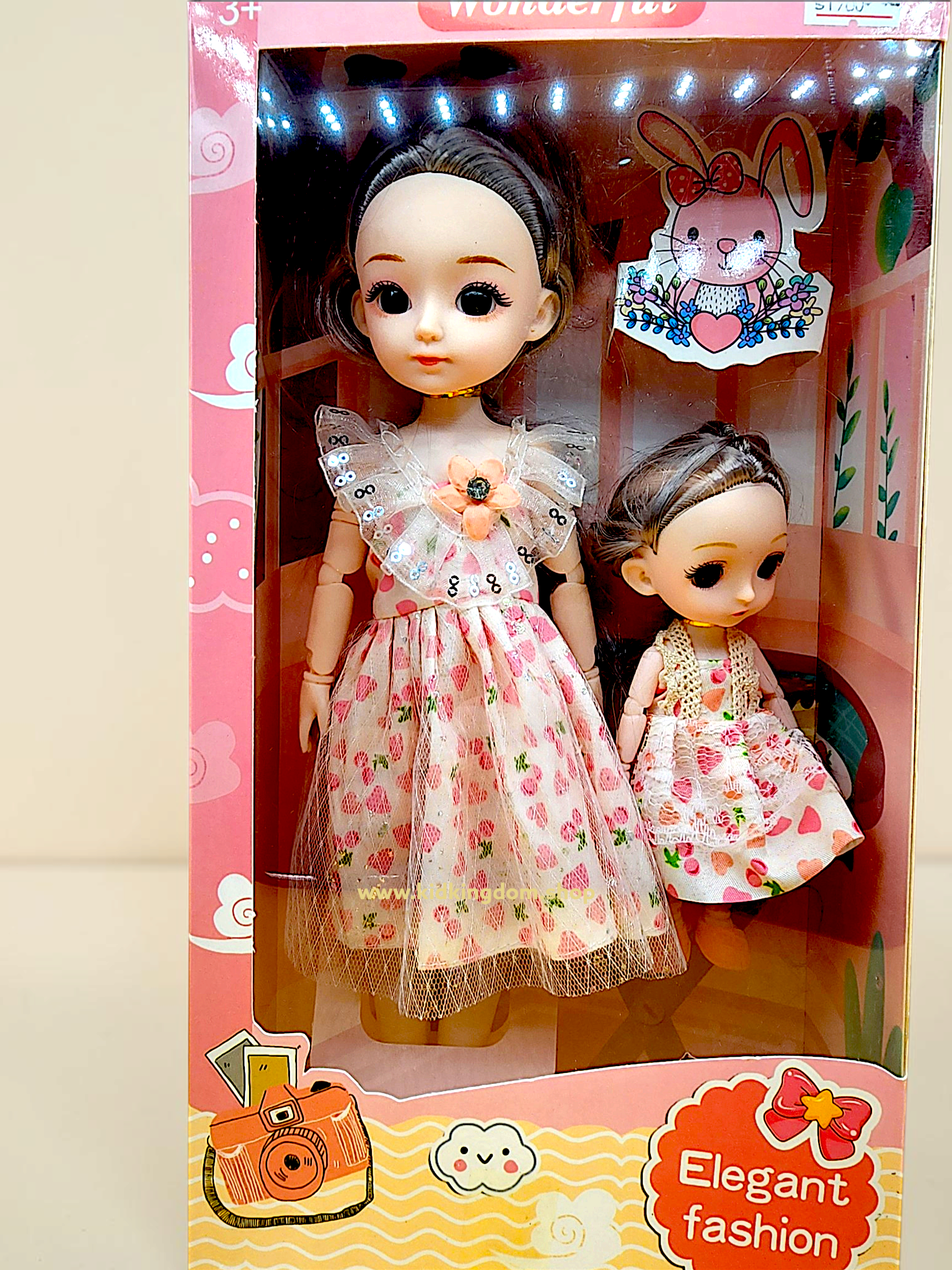 Silicone mother and sister doll set in pink window box packaging from Kid Kingdom