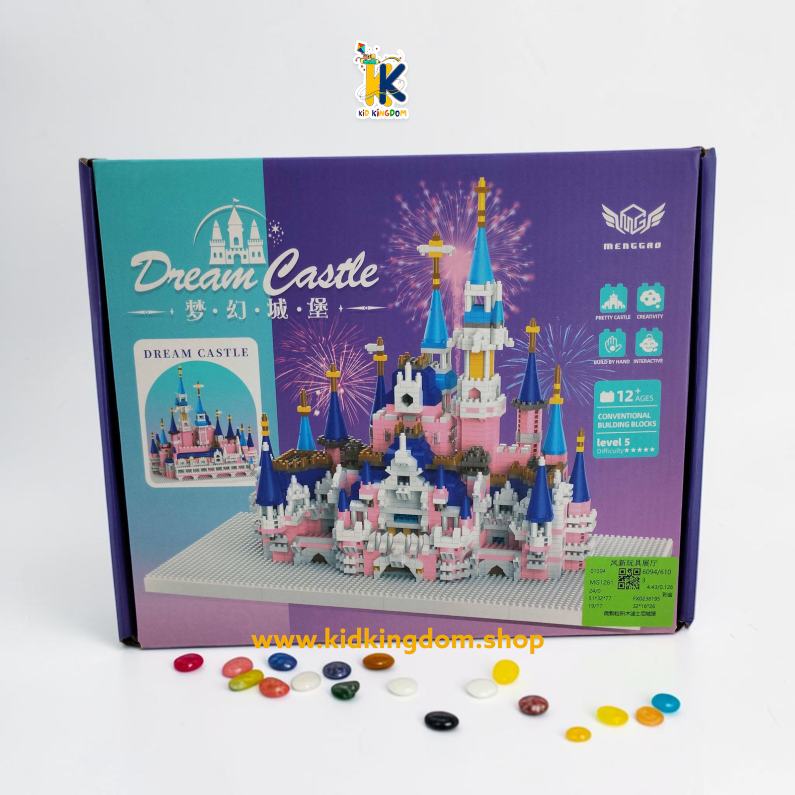 A2 Front angle view of pink and blue mini block castle showing illuminated archway entrance
